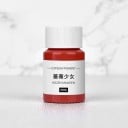 Farbe zur Färbung von Gips 30 ml konzentrierter Pigment in Flasche für DIY Gießen von Untersetzern, Aromasteinen und dekorativen 6