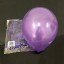 Farebné balóniky 50 ks 12