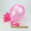 Farebné dekoračné balóniky - 10 kusov 19
