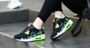 Farverige damesneakers J768 3
