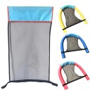 Fauteuil de piscine 2