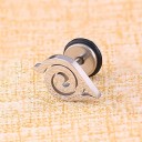 Faux plug A2668 4