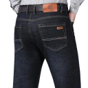 Férfi klasszikus farmernadrág Slim fit Kényelmes, rugalmas farmernadrág derekán Modern nadrág mindennapi viseletre Farmer elasztánnal 2