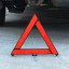 Figyelmeztető háromszög 5