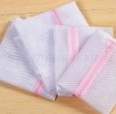 Filet à linge J3325 1