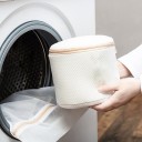 Filet de lavage pour sous-vêtements T1912 2