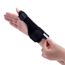 Fingerskinne i ét stykke, fikseret med fem fingre, udrettende skinne, håndstøtte, fingerforstærkning, genoptræning, fingerskader 2