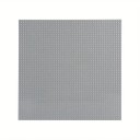 Firkantet bundplade til byggesæt 40 x 40 cm Stor bundplade kompatibel med Lego Duplo klodser Byggeflade til kreativ leg 12
