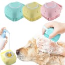 Firkantet massagebadebørste med et smil til hunde og katte 8x8,5x5,5 cm. Kæmbørste med shampoodispenser. Hårvaskebørste. Ergonomisk håndtag. 2