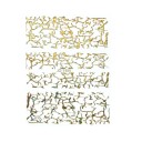 Fitas decorativas autocolantes P3344 7