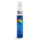 Fjerner ridser i lak 12 ml Pen til reparation af billak Pen til korrektion af billak Bildetaljer Karrosseripolering 4