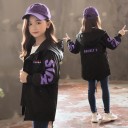 Flickjacka L1995 5