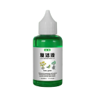 Flüssiges Düngemittel für Pflanzen zur Wachstumsförderung 50 ml Konzentrierte Zubereitung in Flasche Grüne Ernährung für Zimmer- und Gartenpflanzen 1