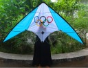 Flying Kite with Olympic Rings 2