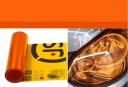 Folie autoadezivă transparentă colorată pentru faruri 30x60 cm Folie de protecție colorată pentru lumini Ușor de aplicat Impermeabilă Detașabilă 15