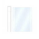 Folie NFEP 280 x 200 x 0,127 mm set 2 buc Folie transparentă de înaltă rezistență pentru imprimante 3D ELEGOO Saturn și alte modele 1