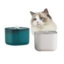 Fontânea automática para gatos 3L Bebedouro eléctrico com sensor de indução Filtro de circulação USB Dosificador de água Funcionamento silencioso 2