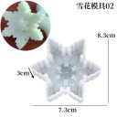 Forma de silicone 8,3 x 7,3 cm Floco de neve em relevo Forma para moldar cera, resina, gesso, sabão e enfeites de Natal 3