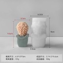 Forma de silicone para produção de sabão 11 x 6,3 cm Vaso com flores em cachos Produção manual de sabão e velas 2