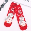 Fröhliche Weihnachtsstrümpfe aus Baumwolle mit buntem Wintermotiv Bequeme Socken für festliche Tage Universelle Größe Verpackung enthält ein Paar 11