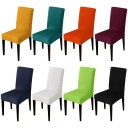 Funda de silla E2279 1