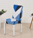 Funda de silla E2285 8