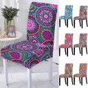 Funda de silla E2316 1