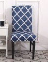 Funda de silla E2333 10