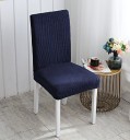 Funda de silla E2338 11