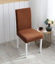 Funda de silla E2338 4