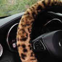 Funda de volante de peluche de 37 a 38 cm con diseño de leopardo Funda invernal cálida Sin anillo interno Para volantes redondos y en D 4