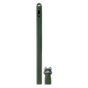 Funda protectora de silicona para Apple Pencil 2 K2851 9