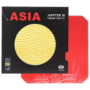 Funda roșie din două straturi pentru racheta de ping pong cu burete de densitate mare Strat de cauciuc lipicios Duritate 37° Tenis de masă 1