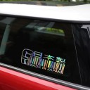 Funny Car Sticker B465 5