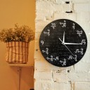 G2096 Wall Clock 5