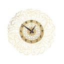 G2151 Wall Clock 1