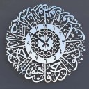 G2151 Wall Clock 6