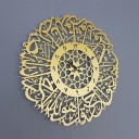 G2151 Wall Clock 7