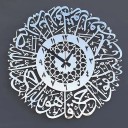 G2151 Wall Clock 9