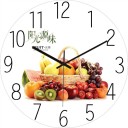 G2164 Wall Clock 4