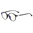 Gafas contra la luz azul para trabajar en la computadora Montura de plástico redonda con puentes integrados Patillas con patrón estriado y plaquita 1