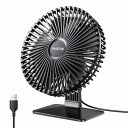 GAIATOP USB-fläkt 19,5×16,5 cm Bärbar bordsfläkt med 90° justerbar vinkel 4 hastigheter Ultratyst kylfläkt för kontoret 1