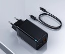 GaN Quick Charge-oplader med kabel 1