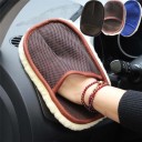Gant de lavage pour voiture C206 4
