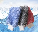 Gant de lavage pour voiture N17 1