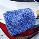 Gant de lavage pour voiture N17 4