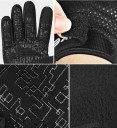 Gants de cyclisme pour hommes INBIKE J1466 2