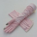 Gants longs pour femmes B1 2