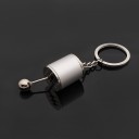Gear Shift Keyring 4
