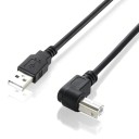 Gebogenes USB-auf-USB-B-Kabel für M/M-Drucker 1
